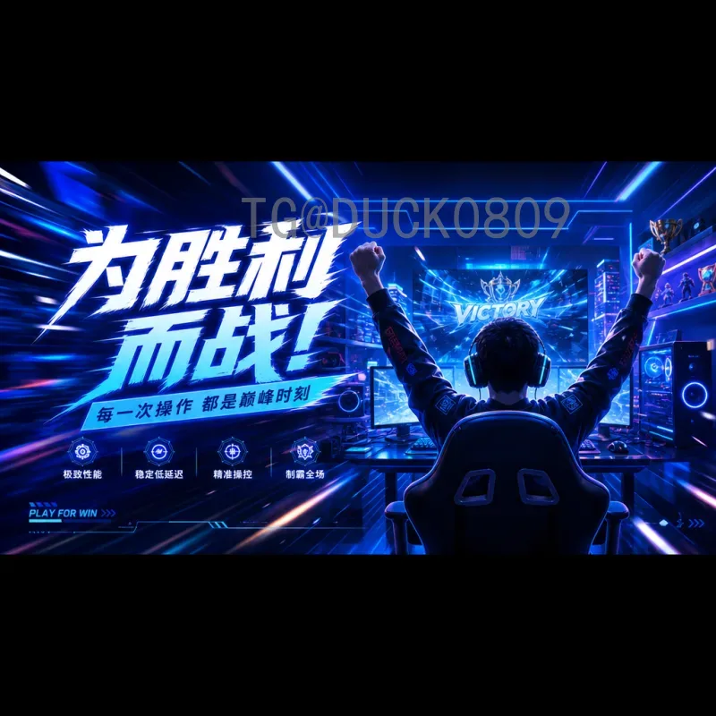 完整2026国际足联世界杯西班牙队分析：新一代斗牛士能否重振雄风？